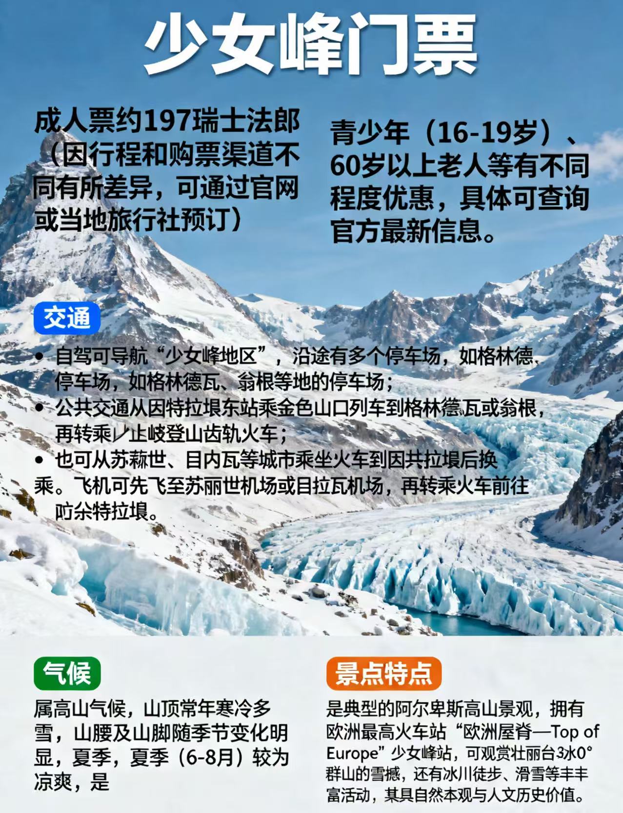 微信图片_20251105141145 微信图片_20251105141145