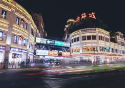 travel picture