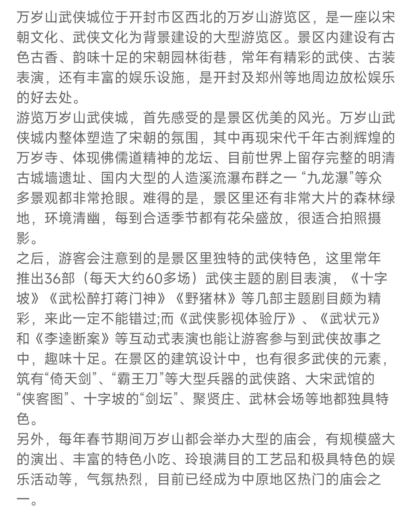 79289b3088e2014905a50eef921744ac