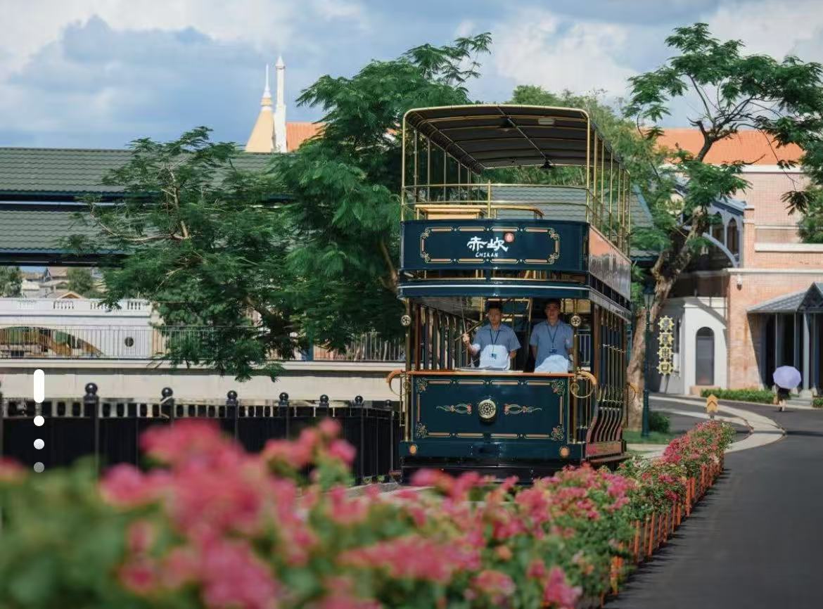 微信图片_20251028084841_33_98