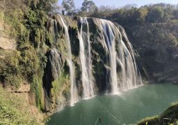 travel picture