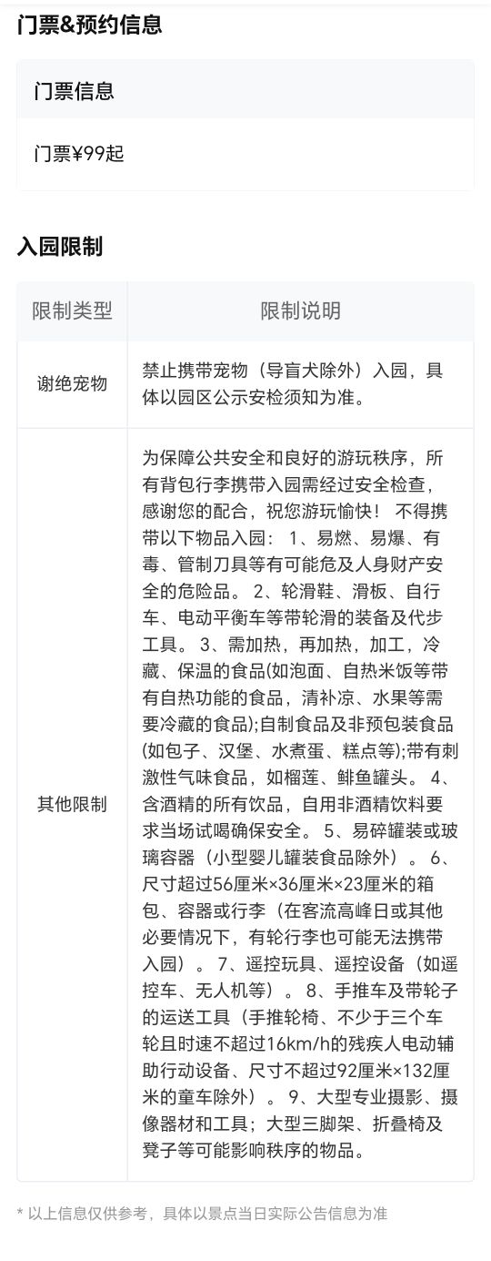 2539BB51F61AAC350CCE0F1540355E96 2539BB51F61AAC350CCE0F1540355E96