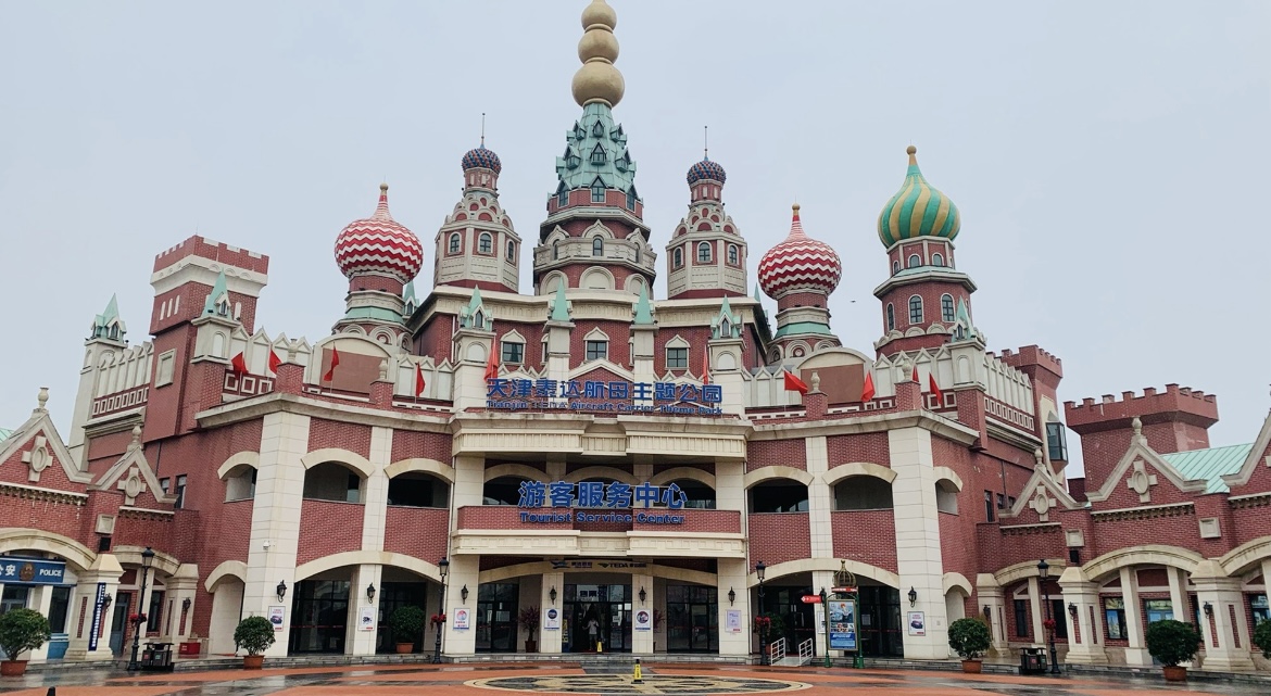 微信图片_20251112195857_80_81