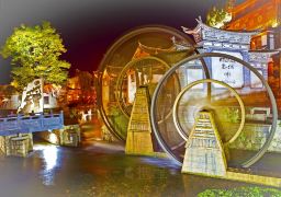 travel picture