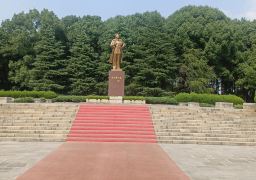 travel picture