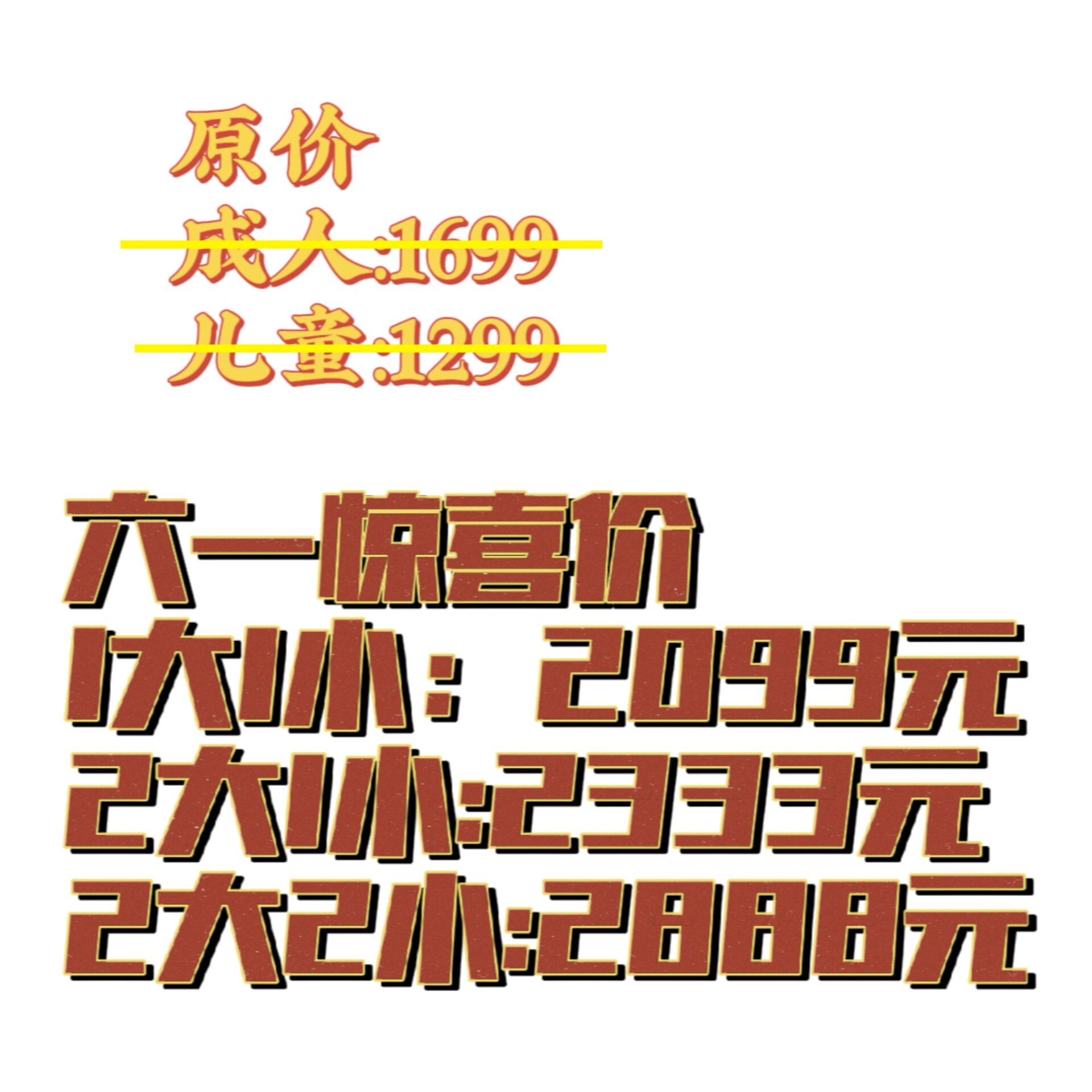 QQ图片20220607193250.jpg