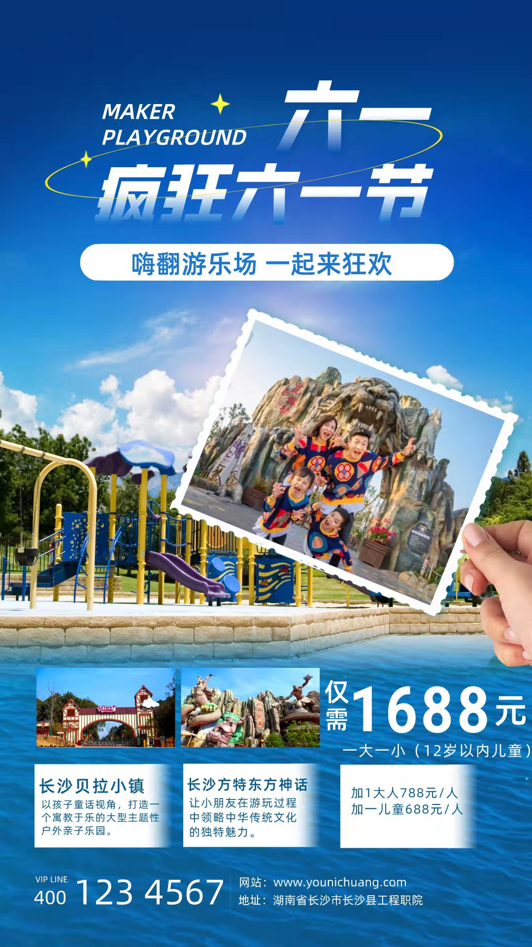 mmexport1654602098422.jpg