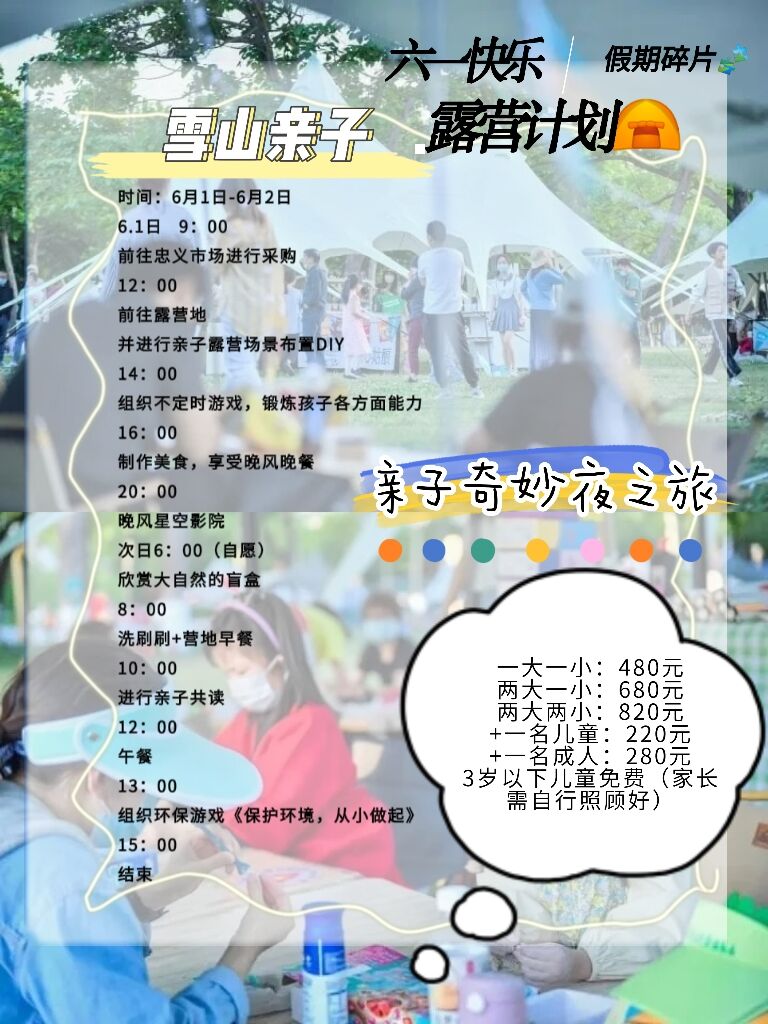 封面.jpg