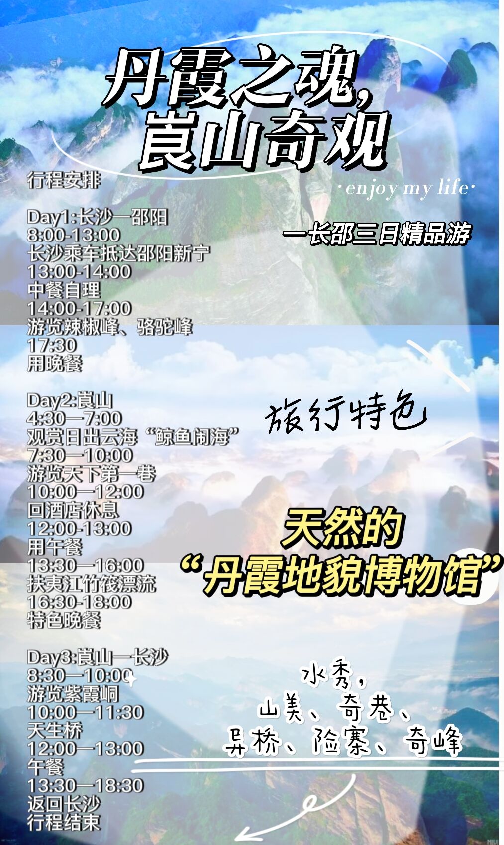 封面.jpg