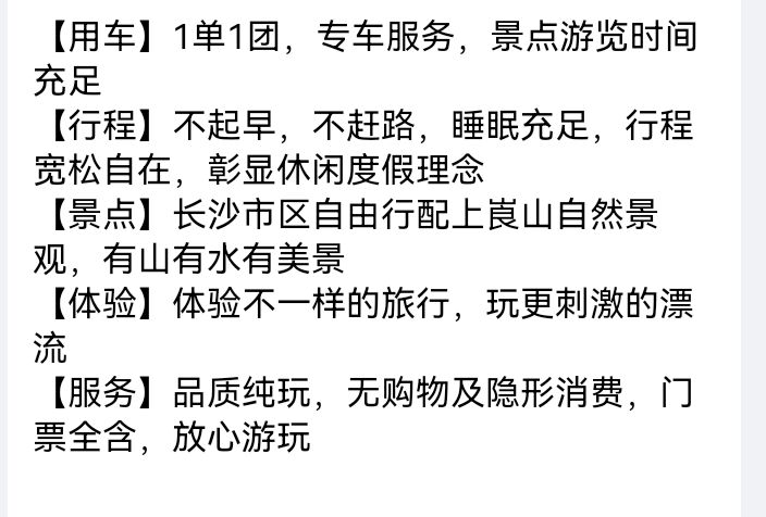 QQ图片20220620222936.jpg