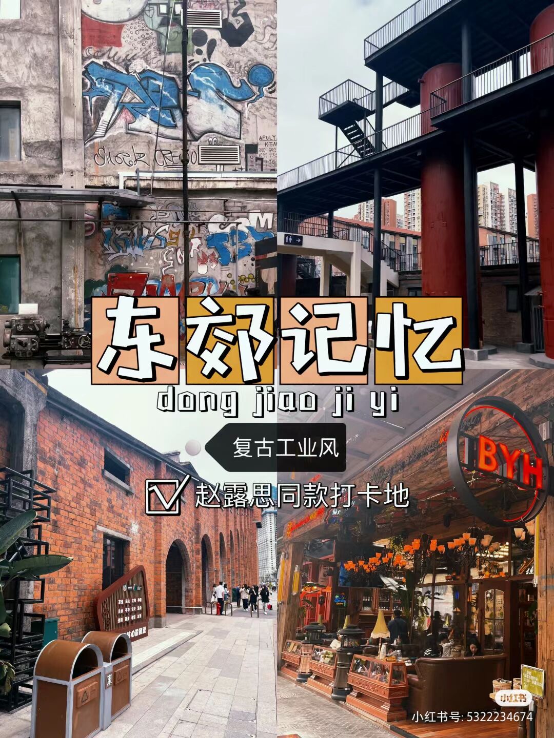 QQ图片20230607145041.jpg