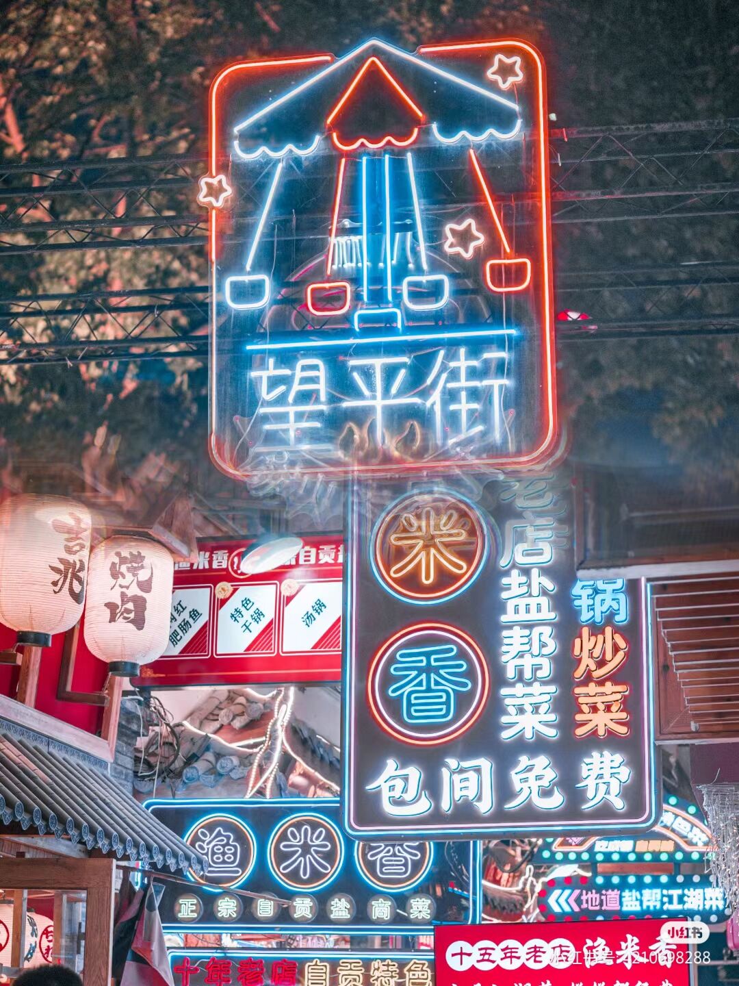 QQ图片20230607145035.jpg