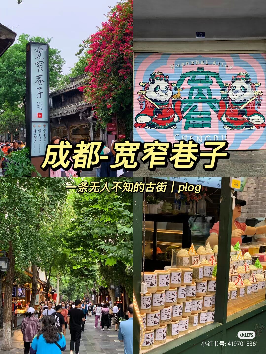 QQ图片20230607151302.jpg