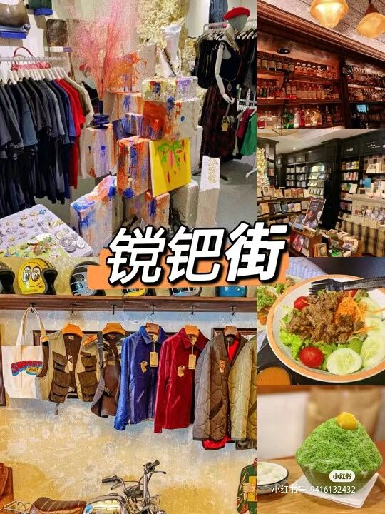 QQ图片20230607151826.jpg