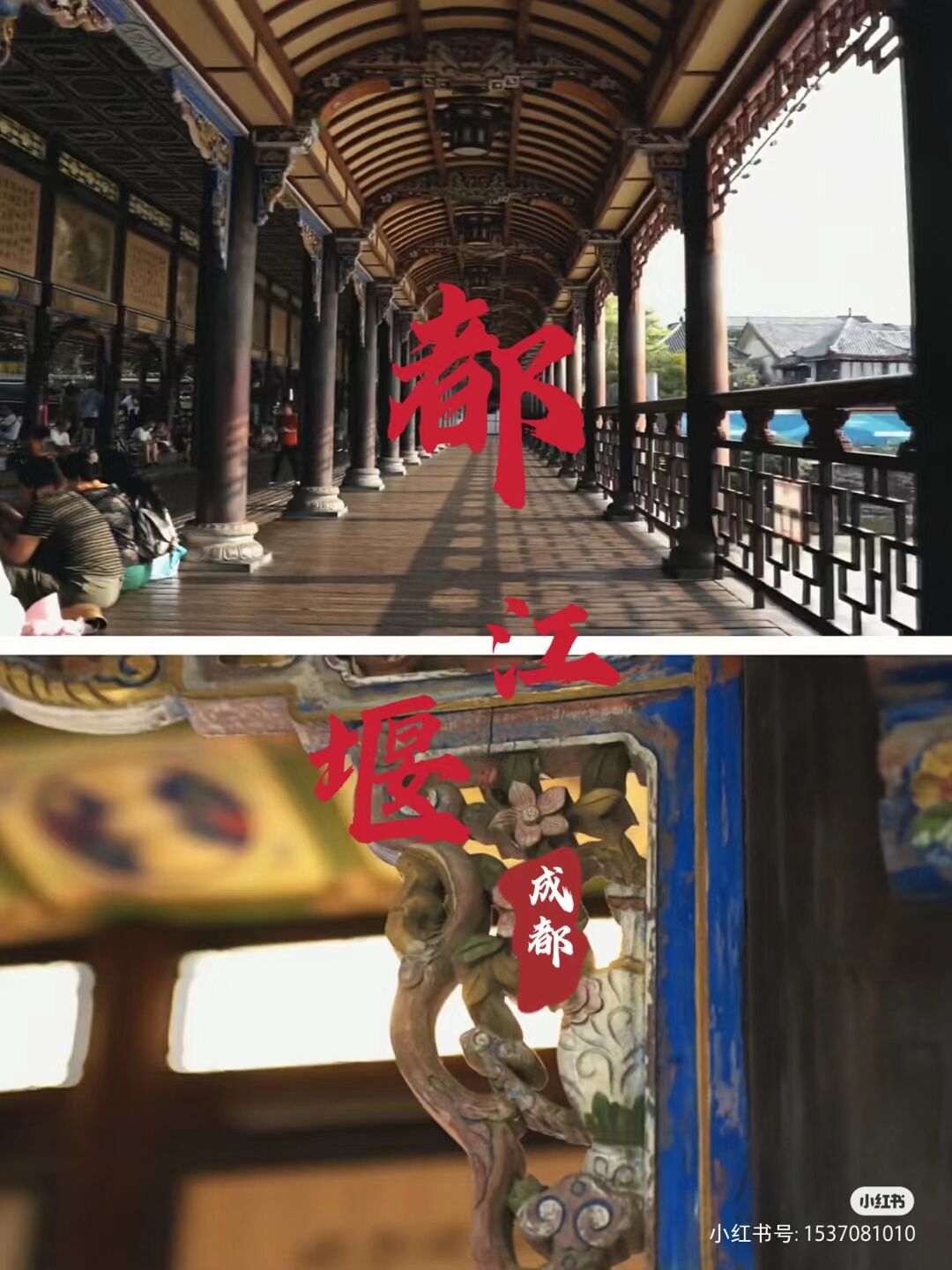 QQ图片20230607152602.jpg
