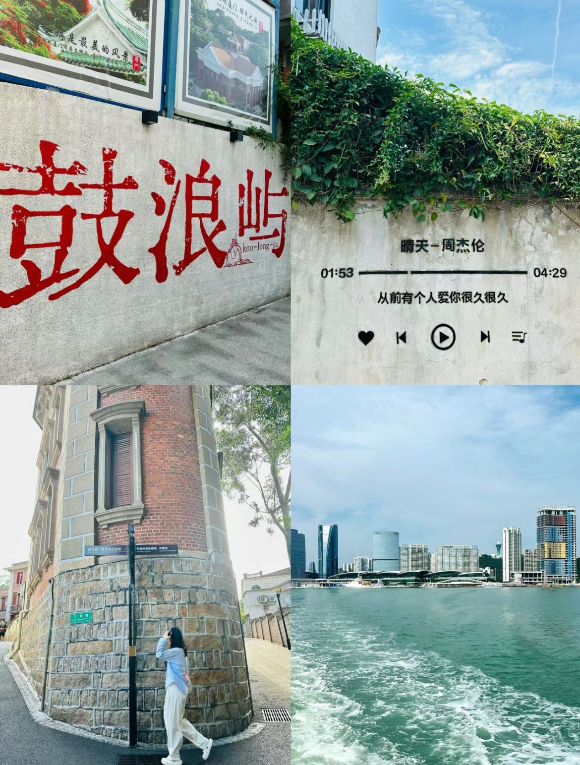 QQ图片20240701145831.jpg
