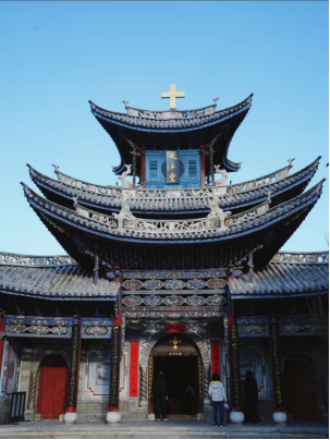 大理白族文化园