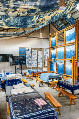 民族手工艺体验园