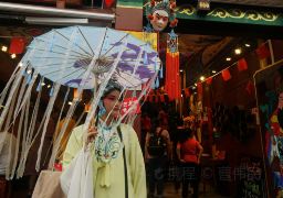 travel picture