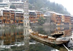 travel picture