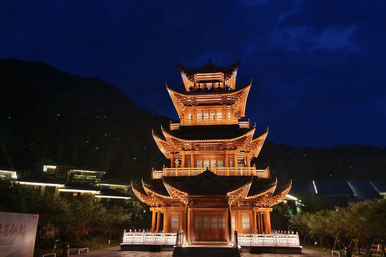 葛仙村1 葛仙村1