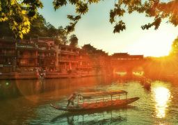 travel picture