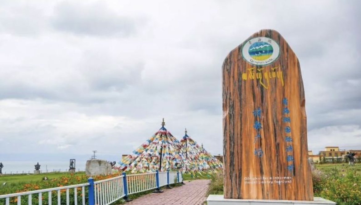 微信图片_20251113000809_94_81 微信图片_20251113000809_94_81