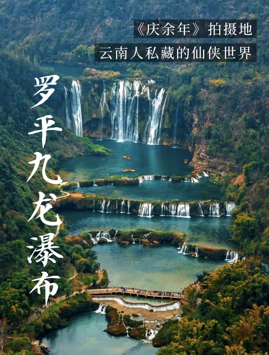 微信图片_20251112225945_40_4 微信图片_20251112225945_40_4