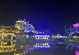 travel picture