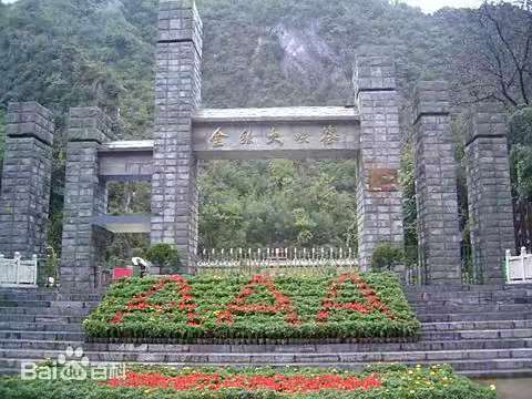 e9f6ab0c4e994275c219b757188738e2