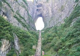 travel picture