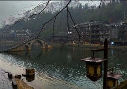 travel picture