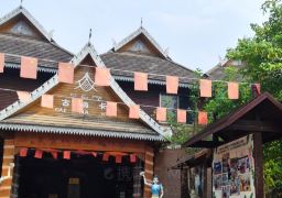 travel picture