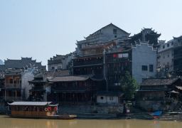travel picture