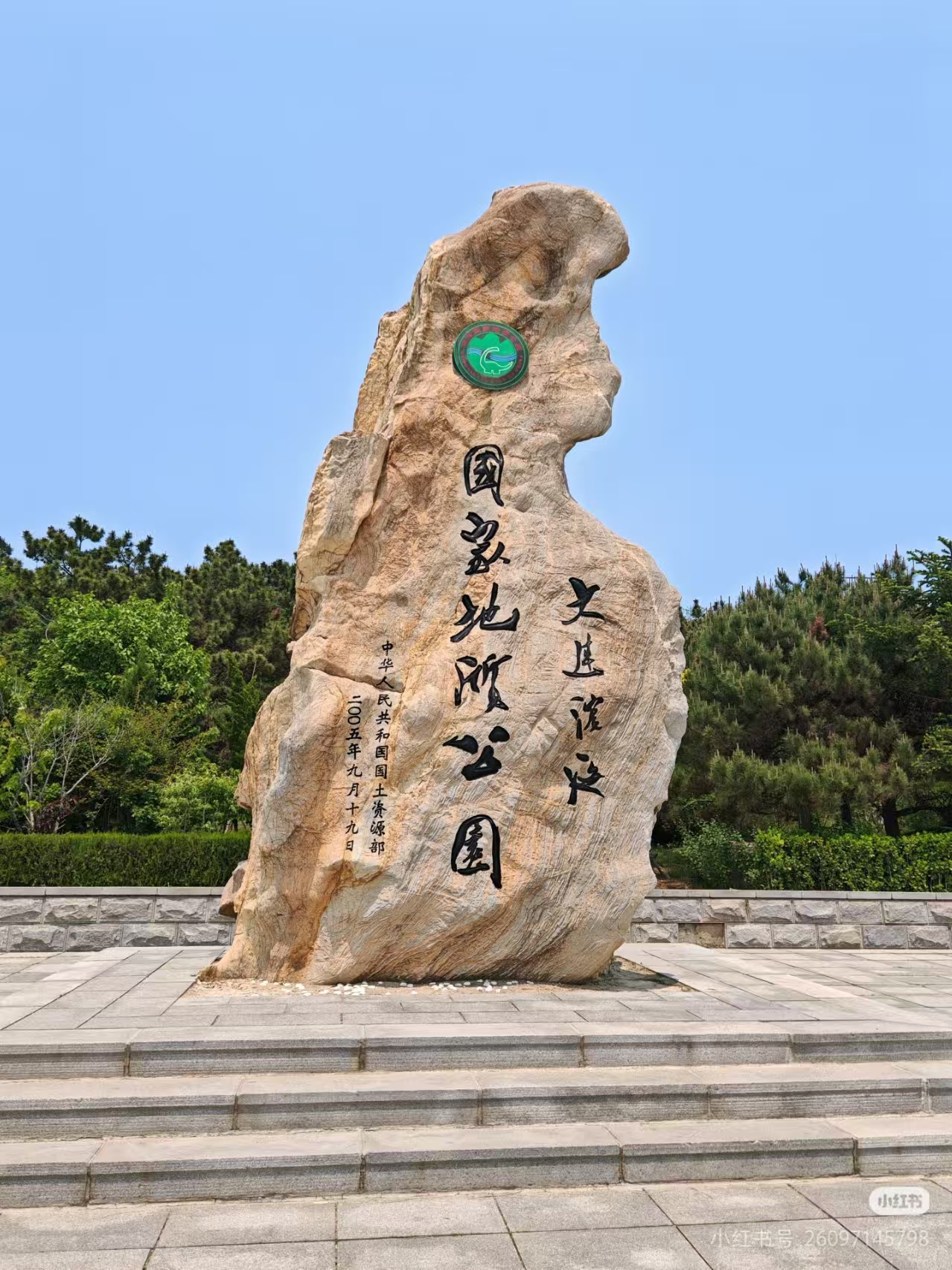 d7352ac55f21459d26247631c0d6ec26