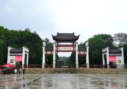 travel picture