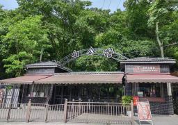 travel picture