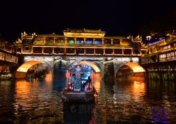 travel picture