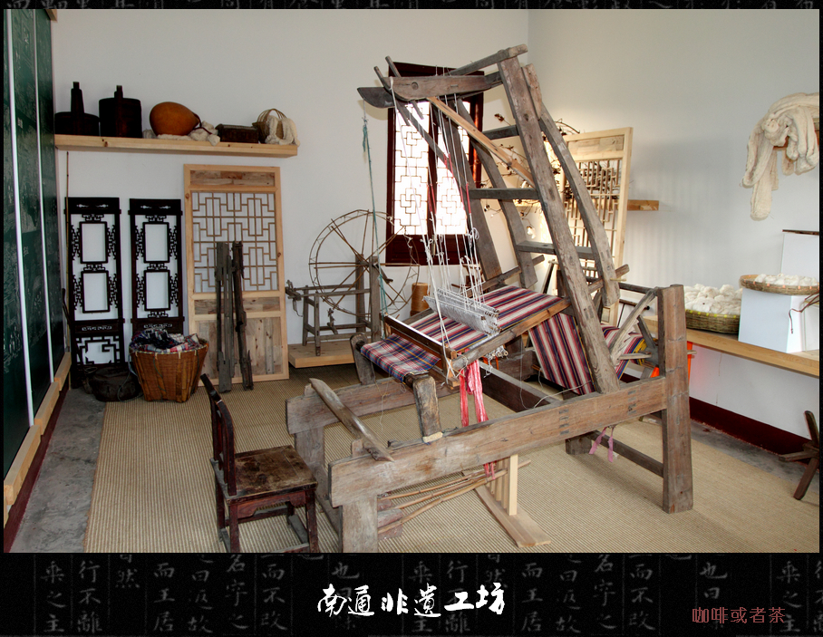 090259sfetqst1uqs1ssd2