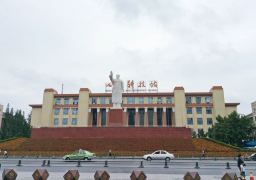 travel picture