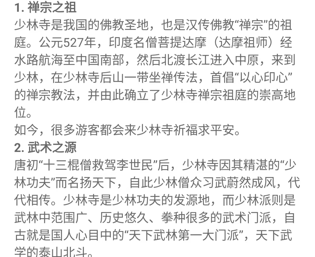 _cgi-bin_mmwebwx-bin_webwxgetmsgimg__&MsgID=6015909082753014 _cgi-bin_mmwebwx-bin_webwxgetmsgimg__&MsgID=6015909082753014