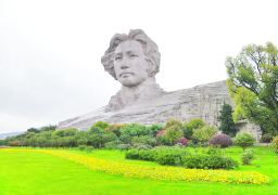 travel picture