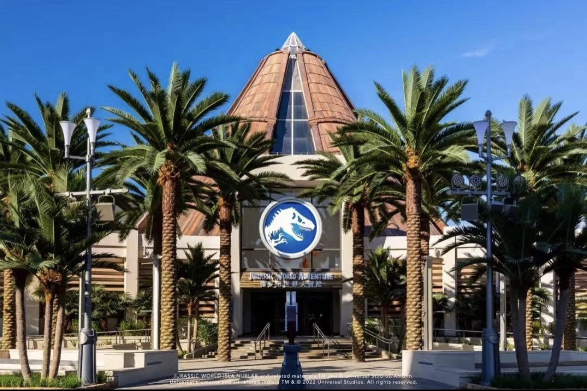 IMG_1952(20251031-143130)