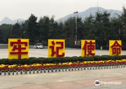 travel picture