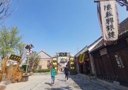 travel picture