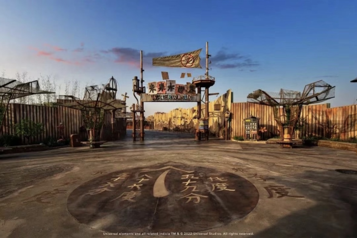 IMG_1953(20251031-143137)