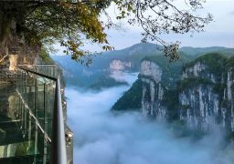 travel picture