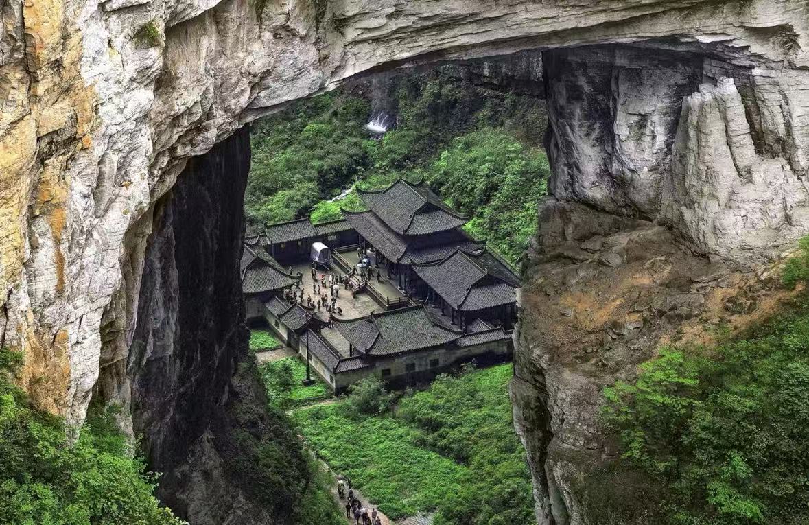 武隆