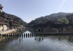 travel picture