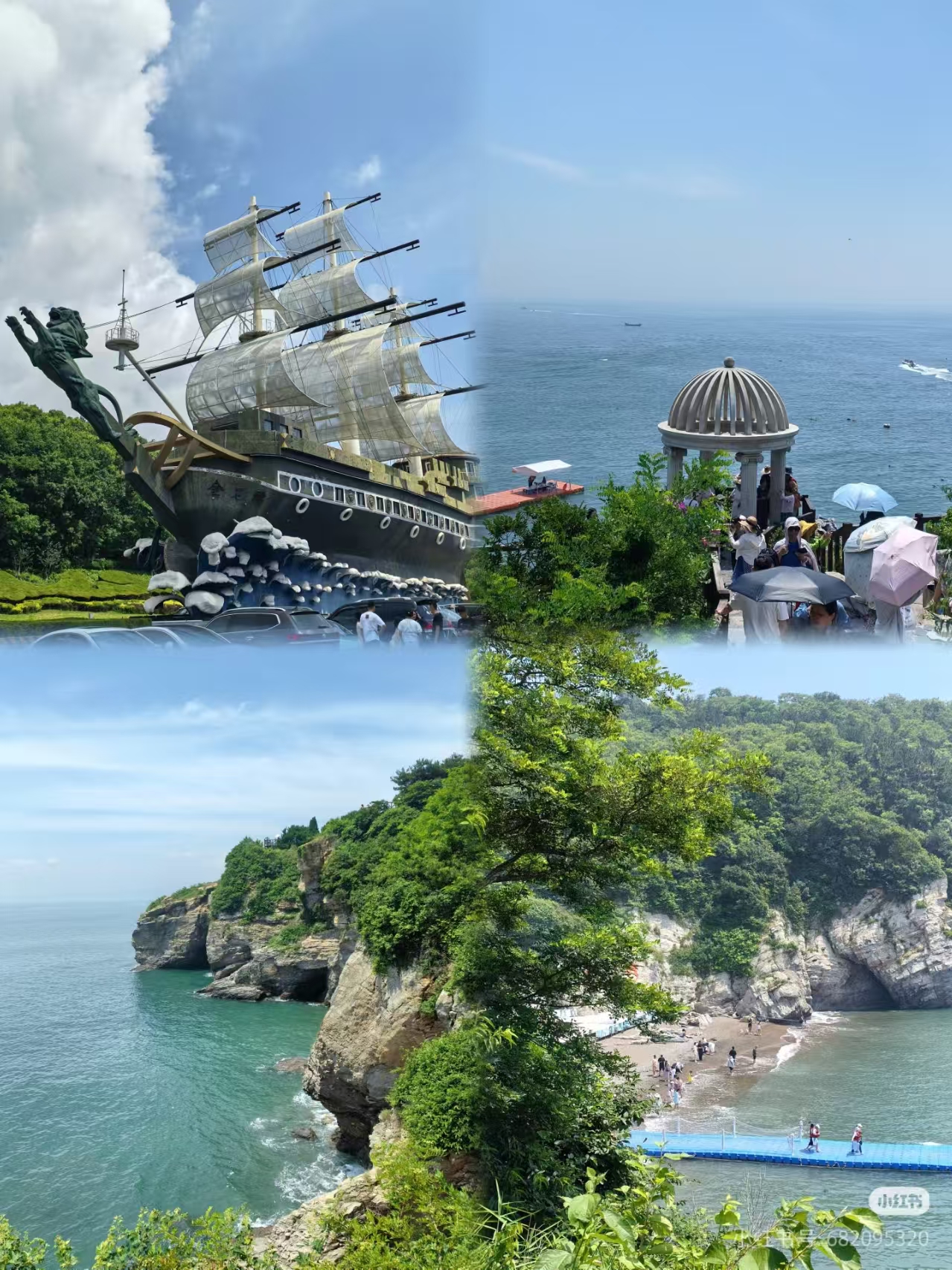 1ad56ca344559ade834b516de662b877